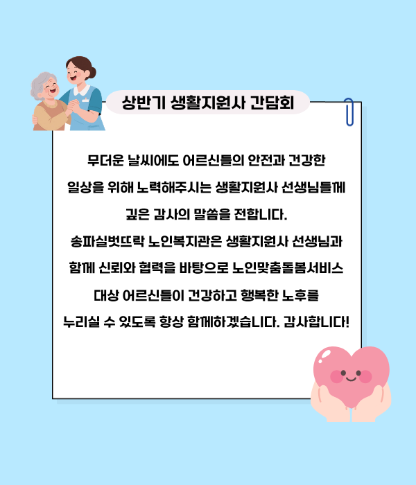 0aaeace2548338bf89d9869e193f3878_1783498959_9373.png