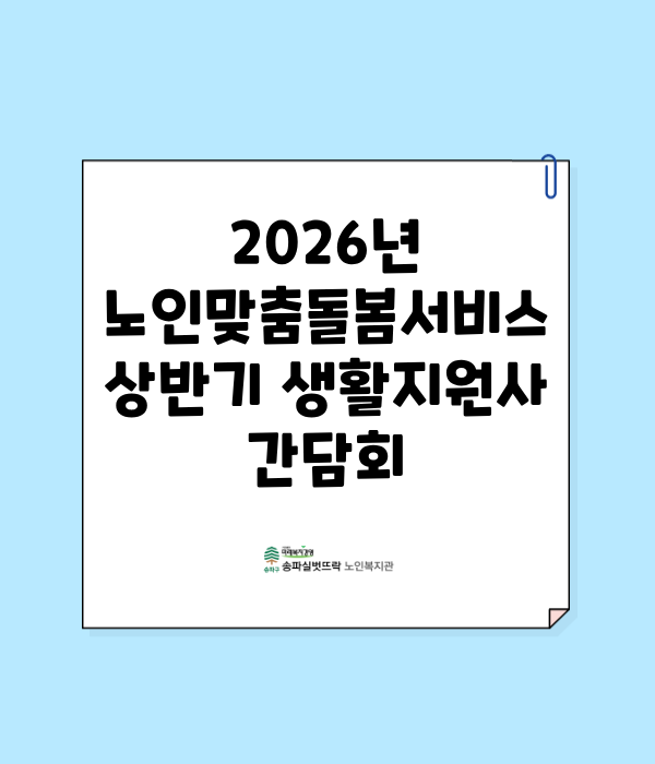 0aaeace2548338bf89d9869e193f3878_1783498959_9973.png