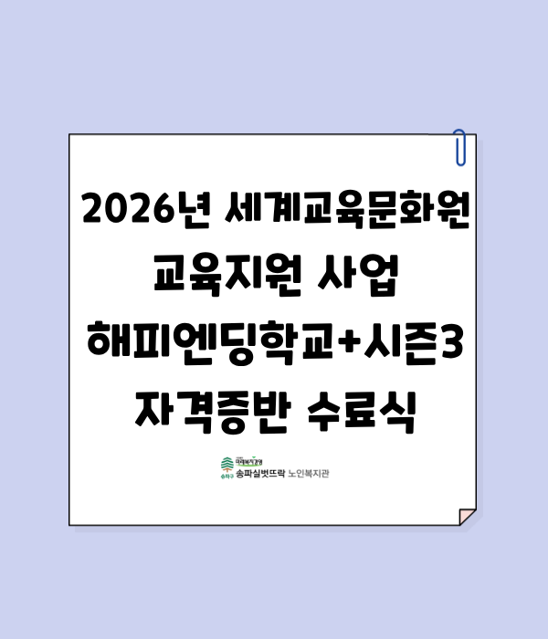 46826984b2ee6eae06cfe6f38c90b3dc_1785300335_7212.png