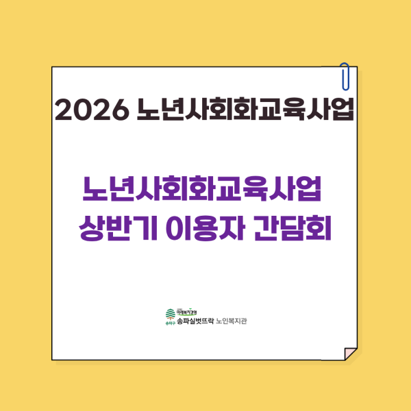 bc412b7a20356a67d3a46b5ef221c09e_1783393231_1316.png
