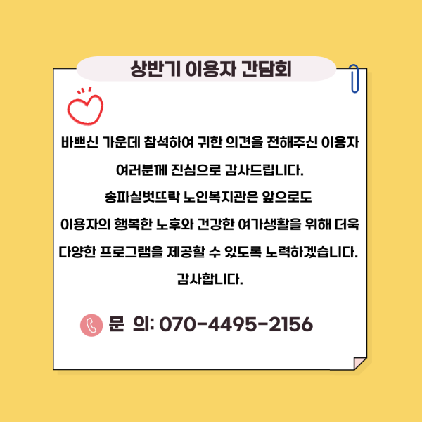 bc412b7a20356a67d3a46b5ef221c09e_1783393232_698.png