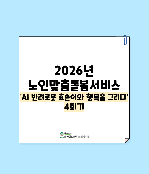be452efb45aa41ee936ef670b6030261_1785206547_2348.png