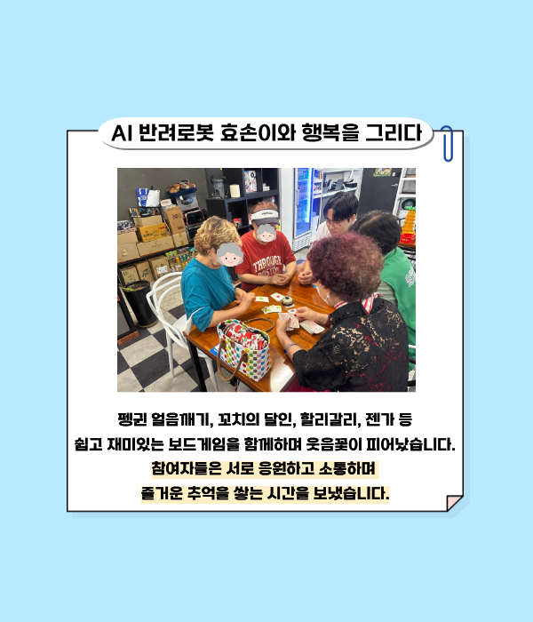 be452efb45aa41ee936ef670b6030261_1785206547_5086.png