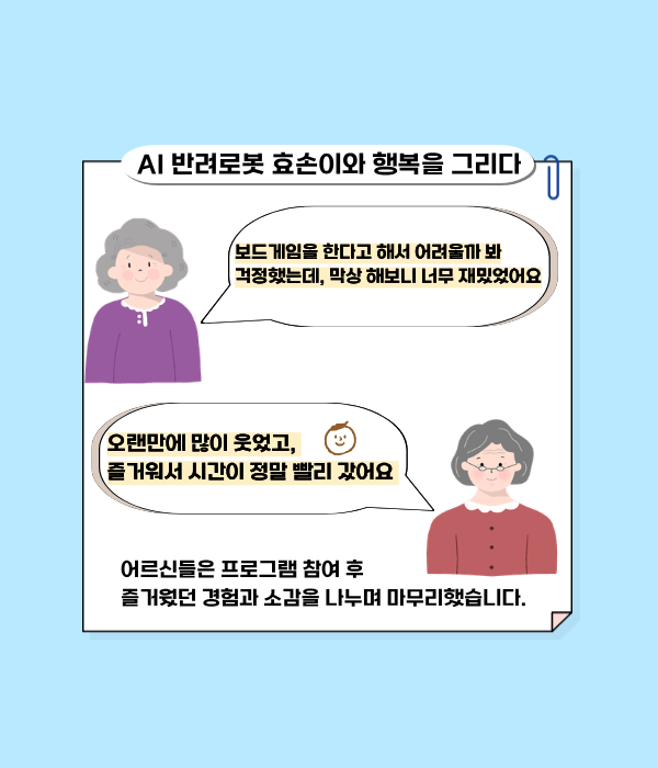 be452efb45aa41ee936ef670b6030261_1785206547_5699.png