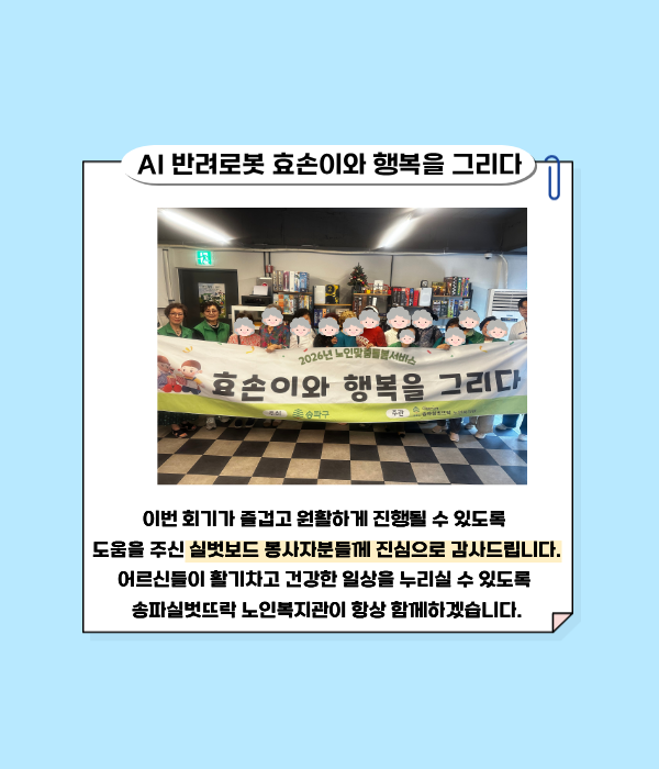 be452efb45aa41ee936ef670b6030261_1785206552_0462.png