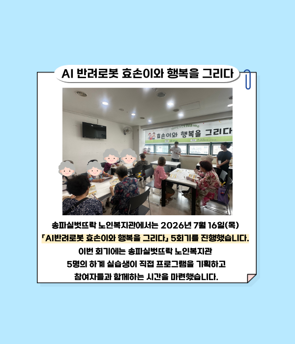 be452efb45aa41ee936ef670b6030261_1785206764_327.png