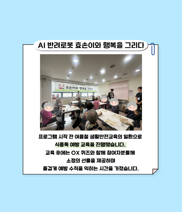 be452efb45aa41ee936ef670b6030261_1785206764_3865.png