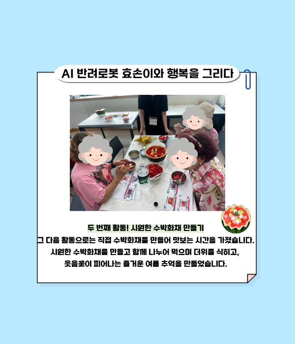 be452efb45aa41ee936ef670b6030261_1785206764_5414.png