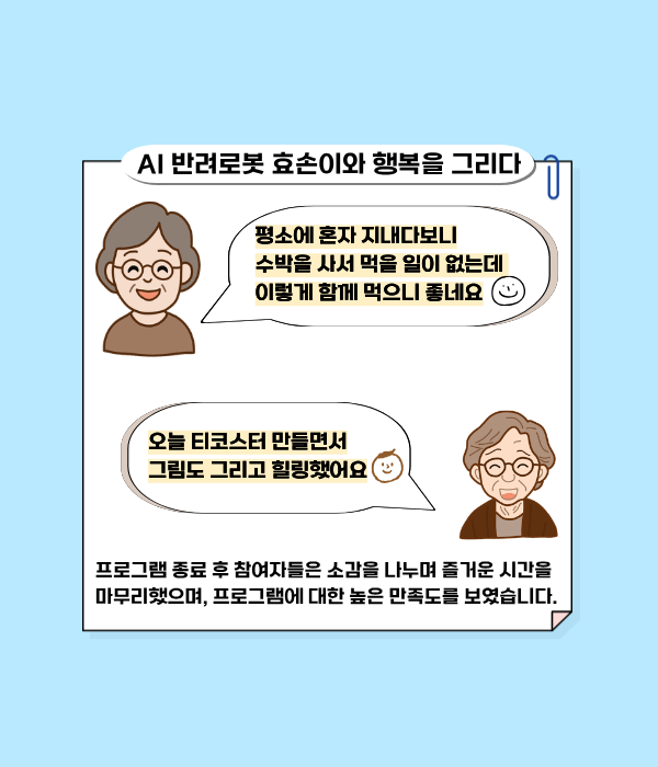 be452efb45aa41ee936ef670b6030261_1785206764_6125.png