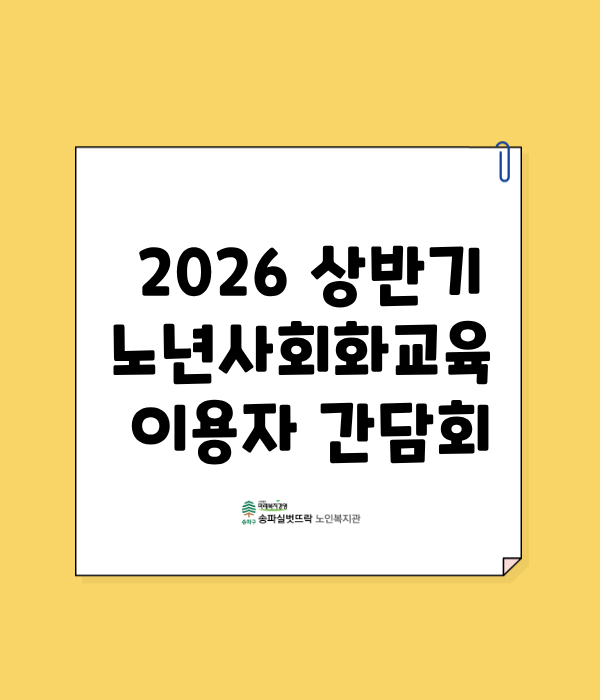c06b38839e9917852563ceabb2e3cb7f_1783478819_4148.png