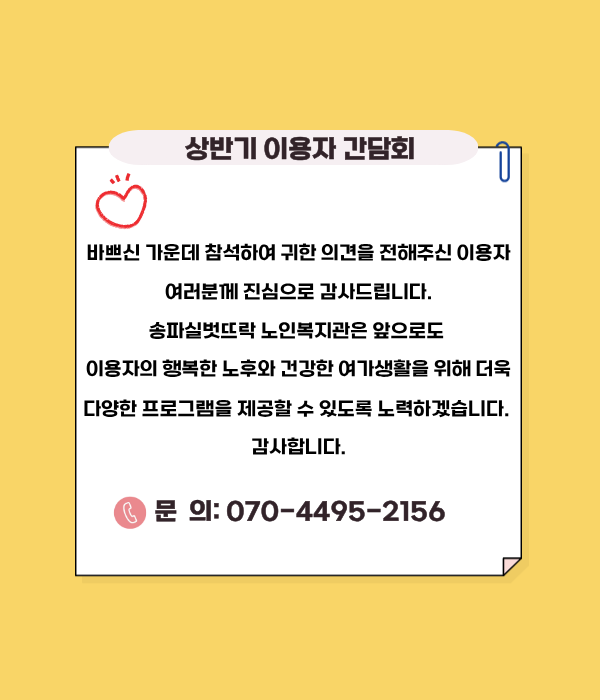 c06b38839e9917852563ceabb2e3cb7f_1783478819_6771.png