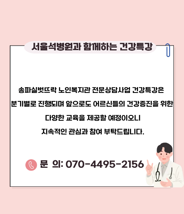 c06b38839e9917852563ceabb2e3cb7f_1783481333_0327.png