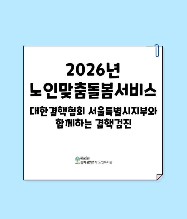 fcb691ae37ee4623deab727ddcac730b_1784190703_7756.png