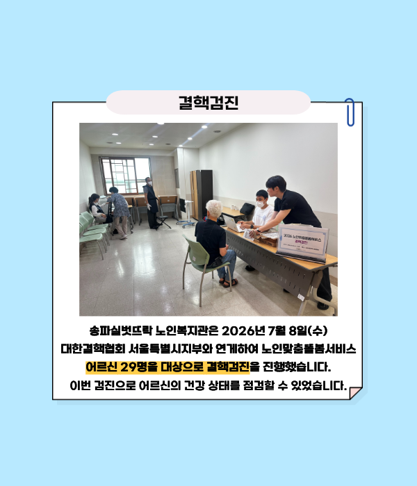 fcb691ae37ee4623deab727ddcac730b_1784190703_8971.png