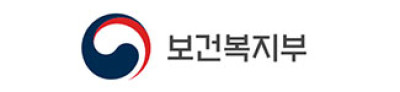 보건복지부