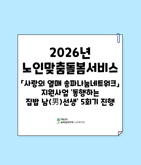 945ff0945216dd4234e268482b5e9acf_1787559588_0881.png