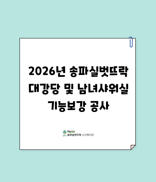 ce5648468dd08666b3e4cbff496a1e7d_1787875161_0836.png
