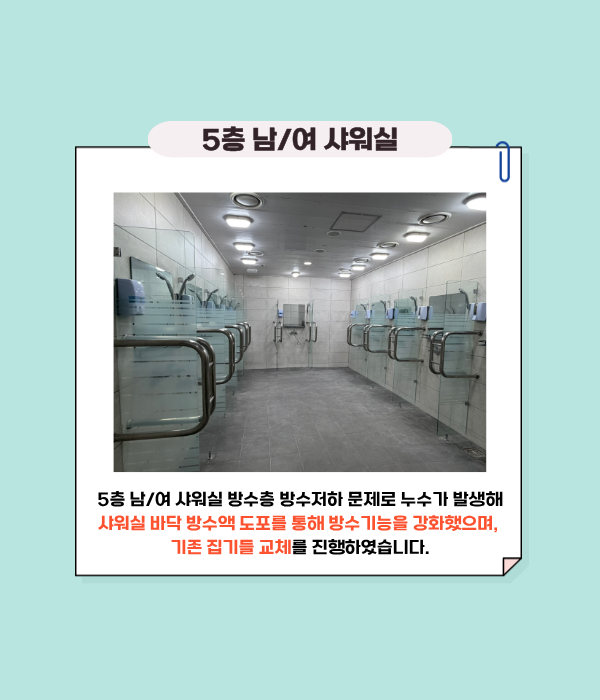ce5648468dd08666b3e4cbff496a1e7d_1787875161_2646.png