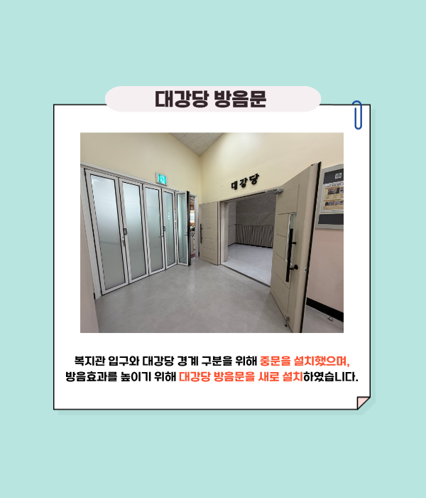 ce5648468dd08666b3e4cbff496a1e7d_1787875161_4426.png