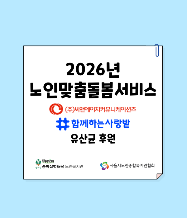 fc063f1e4a1595a854935788ad635f00_1785811333_5918.png