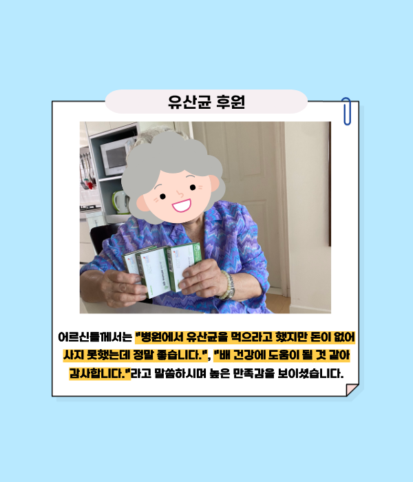fc063f1e4a1595a854935788ad635f00_1785811333_7824.png