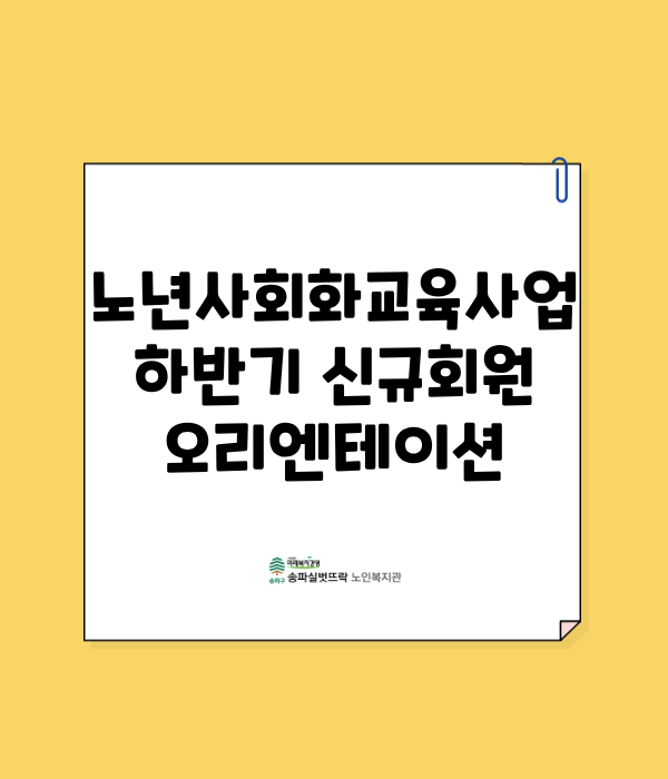 52f45e13d203d33883ff2118cf5a8fc3_1788247877_7938.png