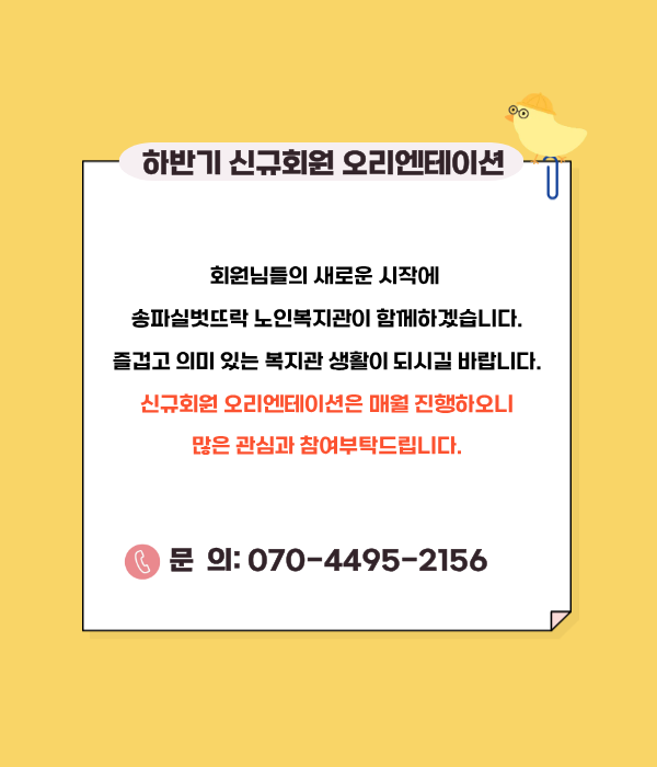 52f45e13d203d33883ff2118cf5a8fc3_1788247878_1027.png