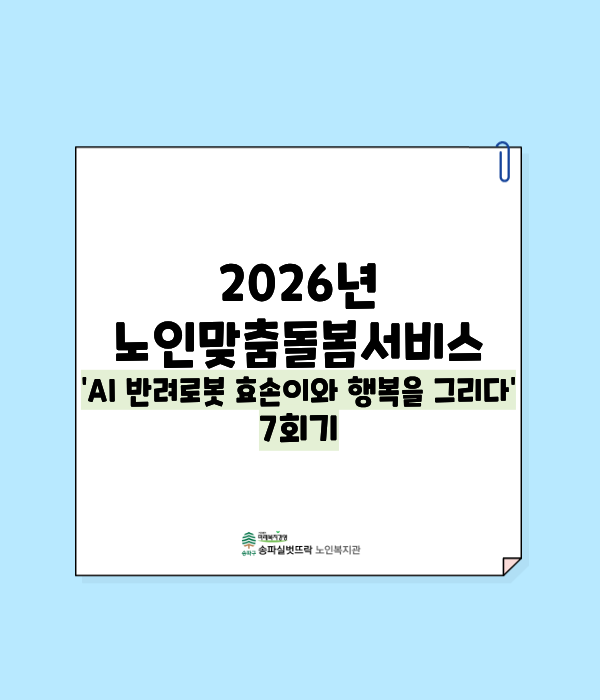 5b2fa8de64261eb228c6971718c75a5a_1789370062_5035.png