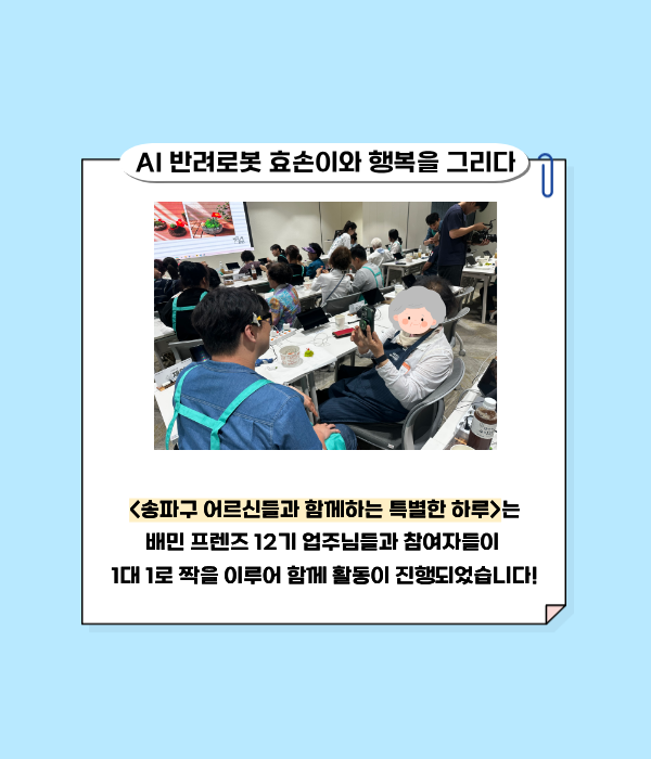 5b2fa8de64261eb228c6971718c75a5a_1789370062_7077.png