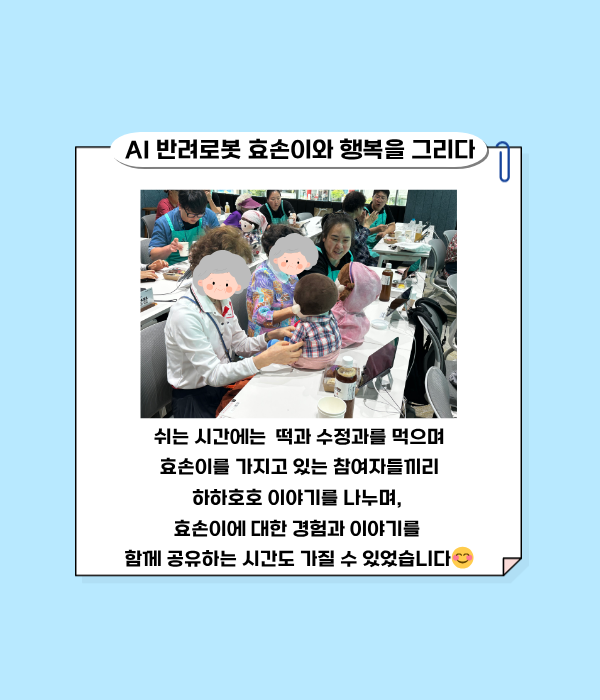 5b2fa8de64261eb228c6971718c75a5a_1789370062_8929.png