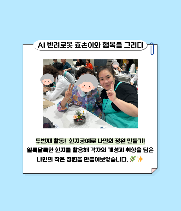5b2fa8de64261eb228c6971718c75a5a_1789370062_9726.png