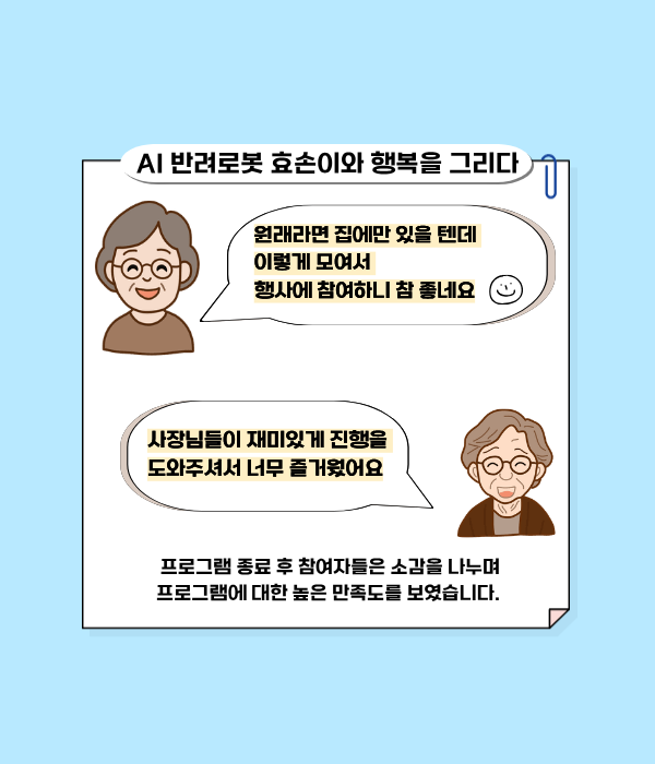 5b2fa8de64261eb228c6971718c75a5a_1789370063_0552.png