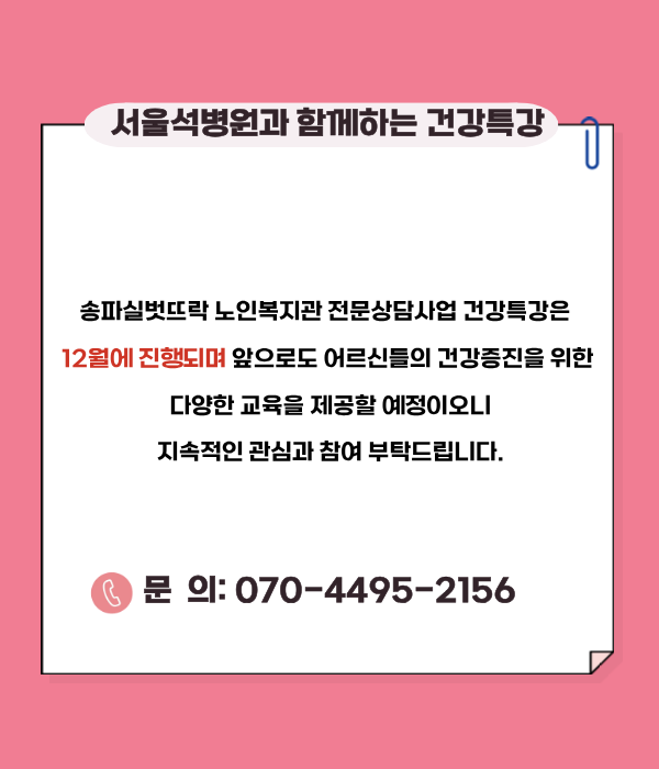 6831ac741bbbc71fd52e8e68fb593796_1789542115_3474.png