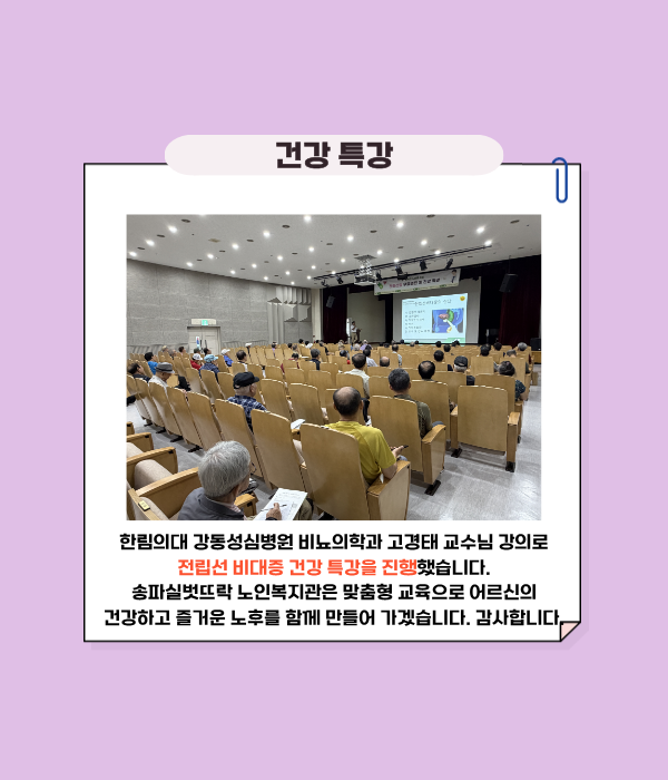 906ee65d8400bc417be8c2146867076e_1789085678_2151.png