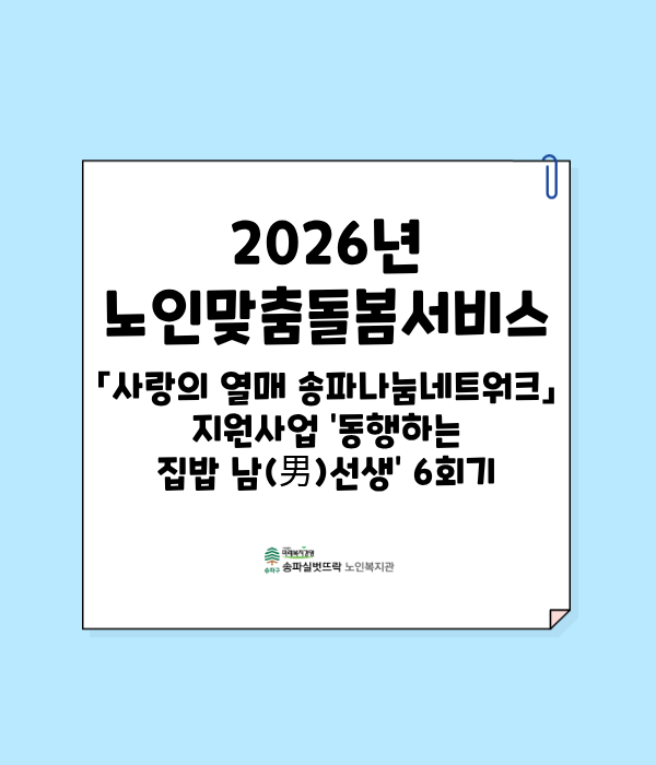 aed306f52d7d4ba9c30c9ec3dda86723_1789955538_2617.png