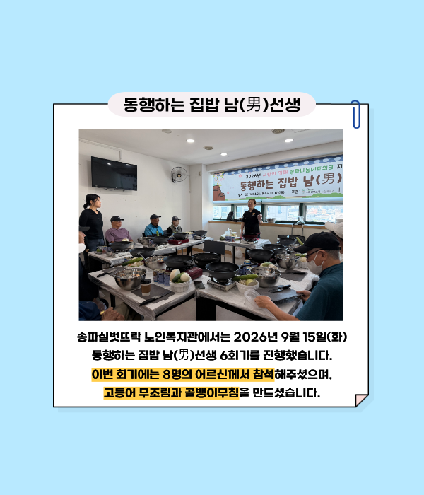 aed306f52d7d4ba9c30c9ec3dda86723_1789955538_3711.png