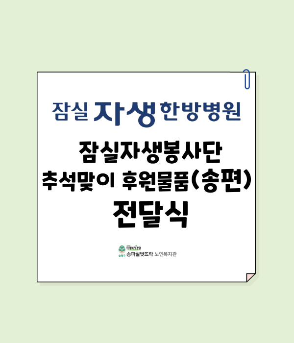 b71a5cadb38d543e23d6ad807af70765_1789456288_8605.png