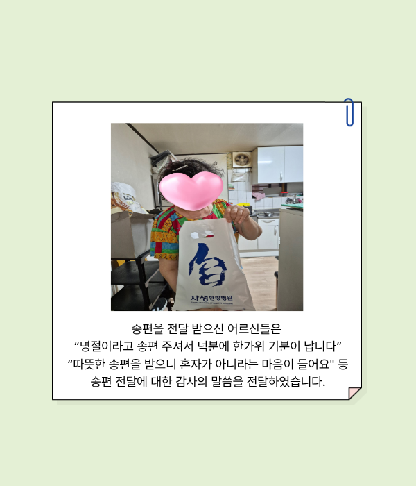 b71a5cadb38d543e23d6ad807af70765_1789456289_1626.png