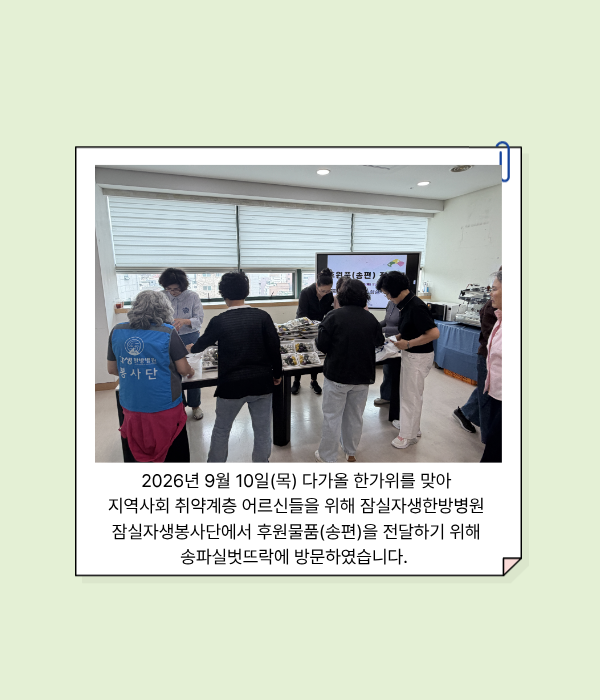 b7fb11d58080c006a527c189073aab97_1789531431_5606.png