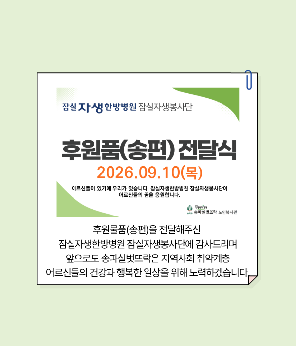 b7fb11d58080c006a527c189073aab97_1789531431_8413.png