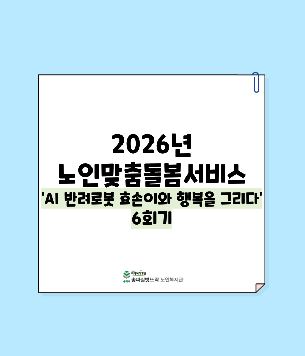 e1d8a6778cd4c812e65b5bac5c0efe65_1788307477_4122.png
