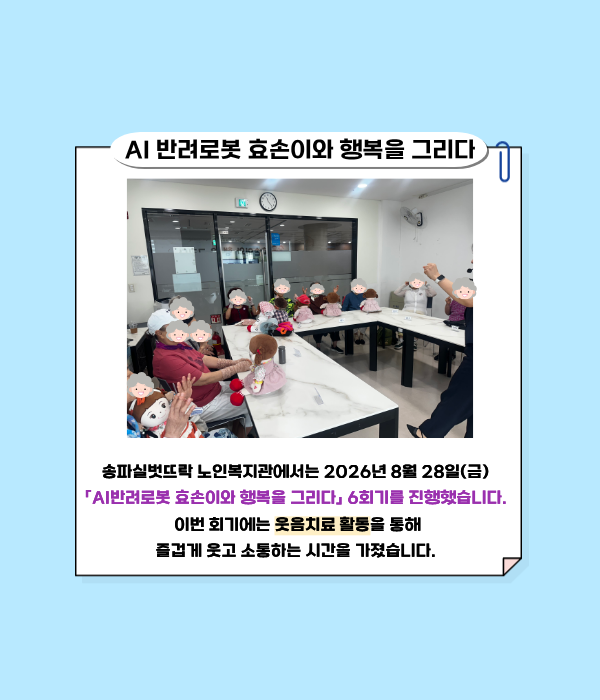 e1d8a6778cd4c812e65b5bac5c0efe65_1788307477_5007.png