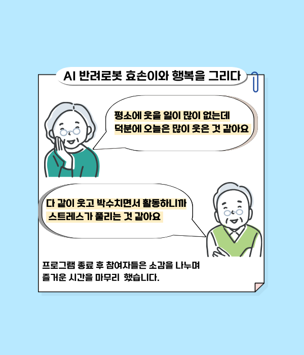 e1d8a6778cd4c812e65b5bac5c0efe65_1788307477_8131.png