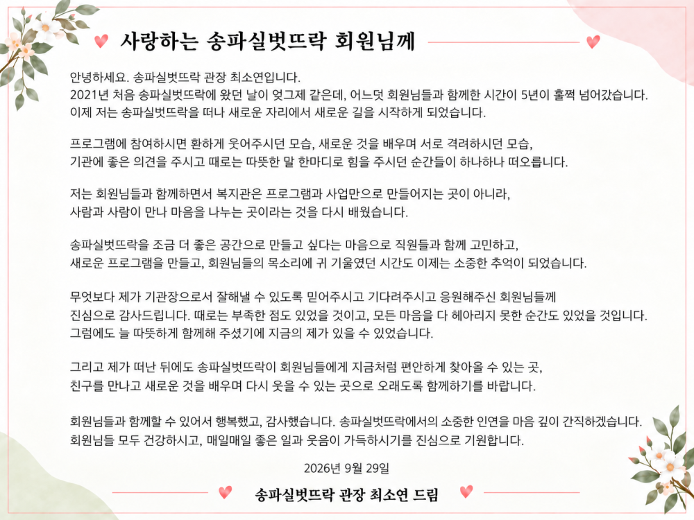 ef5a6085cf815ff1bdda718a381677fe_1790659025_4446.png