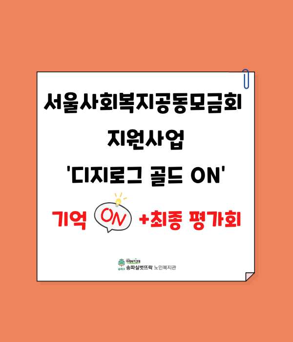 583ca4d535da3f47c1ebdead0ad71e58_1792040317_5575.png