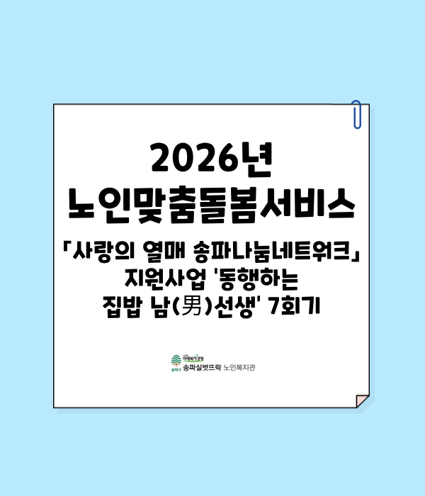83efd1c40aaa7b2b3674280fe5d62178_1792472628_3798.png