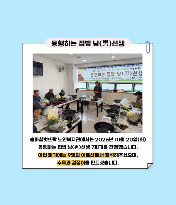 83efd1c40aaa7b2b3674280fe5d62178_1792472628_4923.png