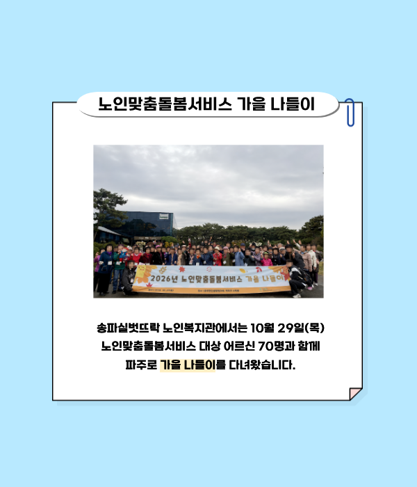 a46c18200ed52205c99efe8a86868e1c_1793331065_0913.png