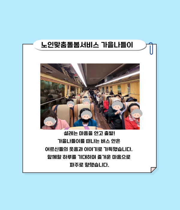 a46c18200ed52205c99efe8a86868e1c_1793331065_1898.png