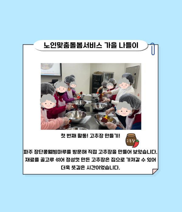 a46c18200ed52205c99efe8a86868e1c_1793331065_2738.png